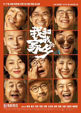 阿姨的脸被遮住了