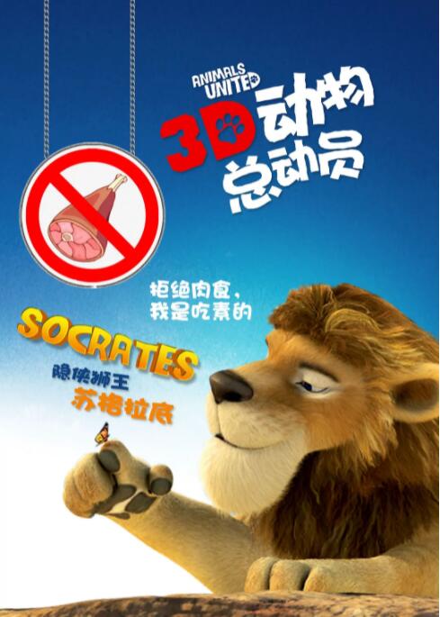 阿姨的脸被遮住了